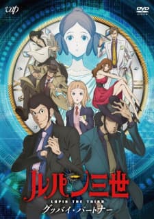 Anime picture 3