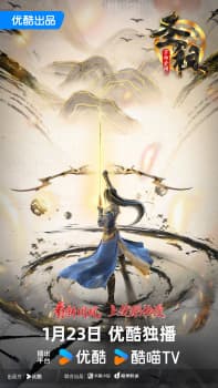 Anime picture 3