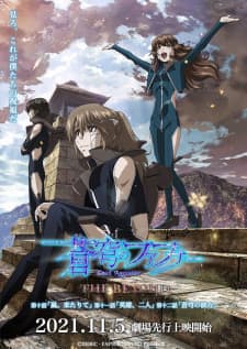 Anime picture 1