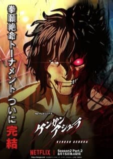 Anime picture 1