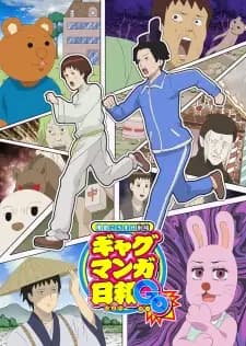 Anime picture 1