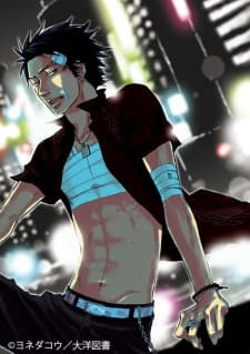 Anime picture 1