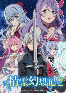 Anime picture 1
