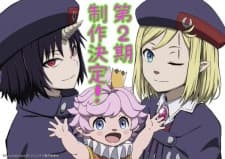 Anime picture 2