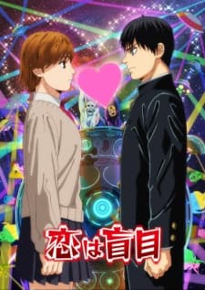 Anime picture 13