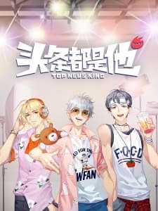 Anime picture 1