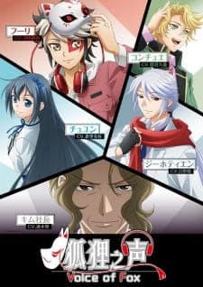 Anime picture 3