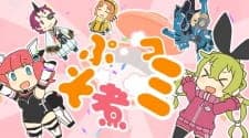 Anime picture 1