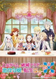 Anime picture 1