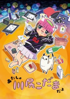 Anime picture 4
