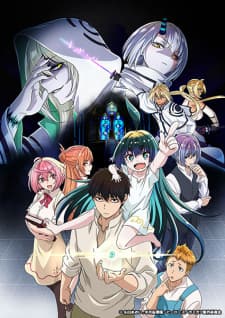 Anime picture 9