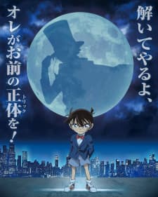 Anime picture 4