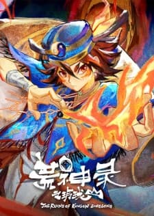 Anime picture 4