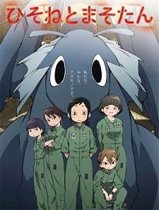 Anime picture 3
