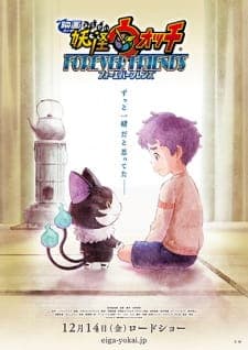 Anime picture 2