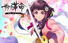 Anime picture 2