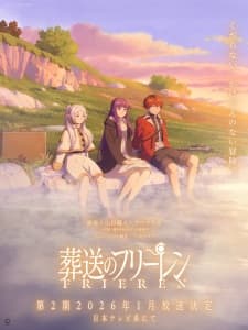 Anime picture 5