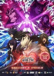 Anime picture 3