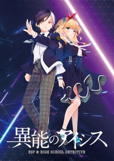 Anime picture 2