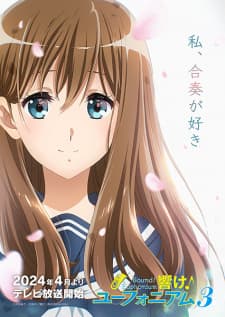 Anime picture 4
