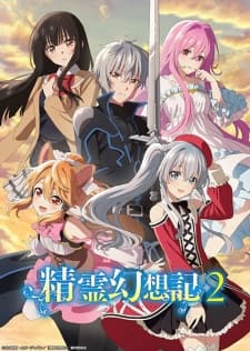 Anime picture 2