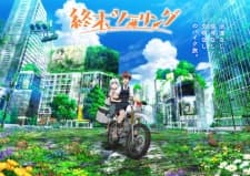 Anime picture 2
