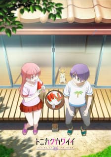 Anime picture 4