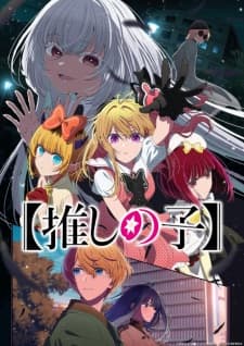 Anime picture 2
