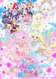 Anime picture 1