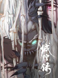 Anime picture 4