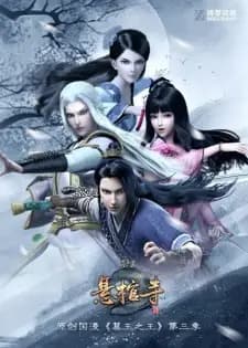 Anime picture 1