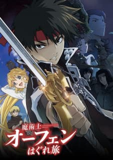 Anime picture 1