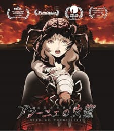 Anime picture 5