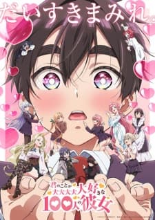 Anime picture 1