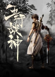 Anime picture 1