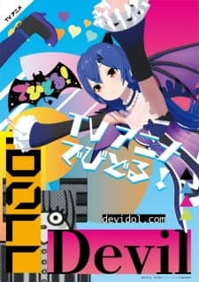 Anime picture 4