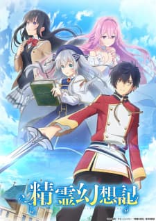 Anime picture 2