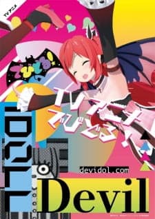 Anime picture 1