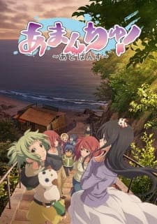 Anime picture 1