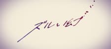 Anime picture 1