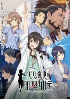 Anime picture 1