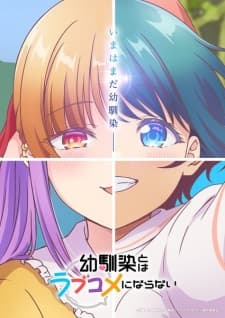 Anime picture 3