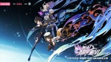 Anime picture 4