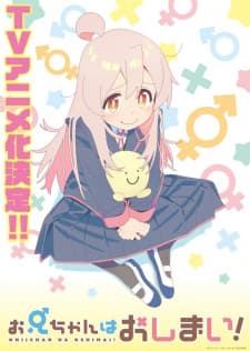 Anime picture 2