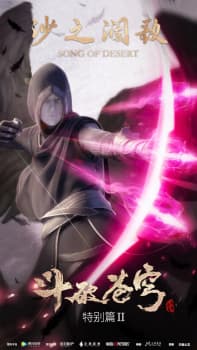 Anime picture 6