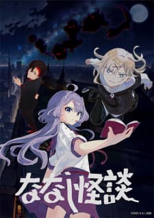 Anime picture 1