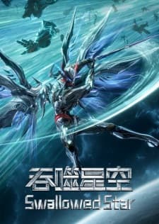 Anime picture 4