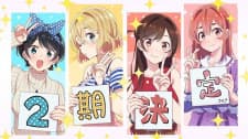 Anime picture 2