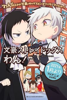 Anime picture 3