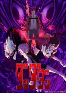 Anime picture 2